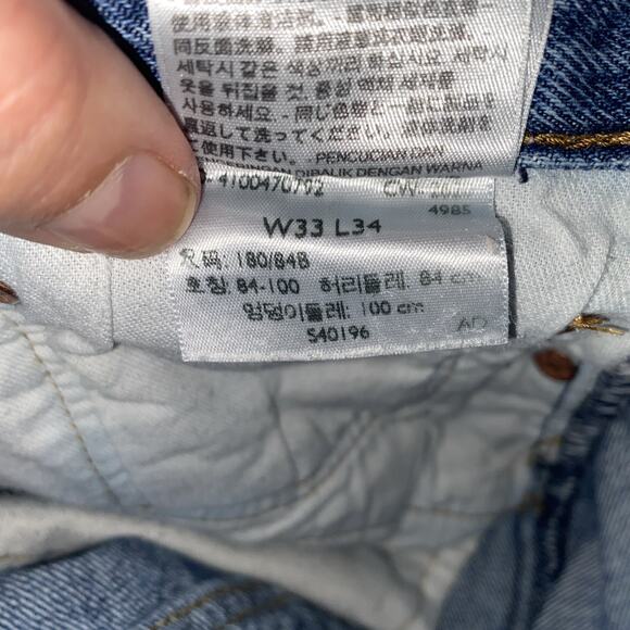 Levi’s 501 Vintage jeans Button fly Denim 501 red logo tag Size 33 x 34 Grunge - Picture 10 of 13